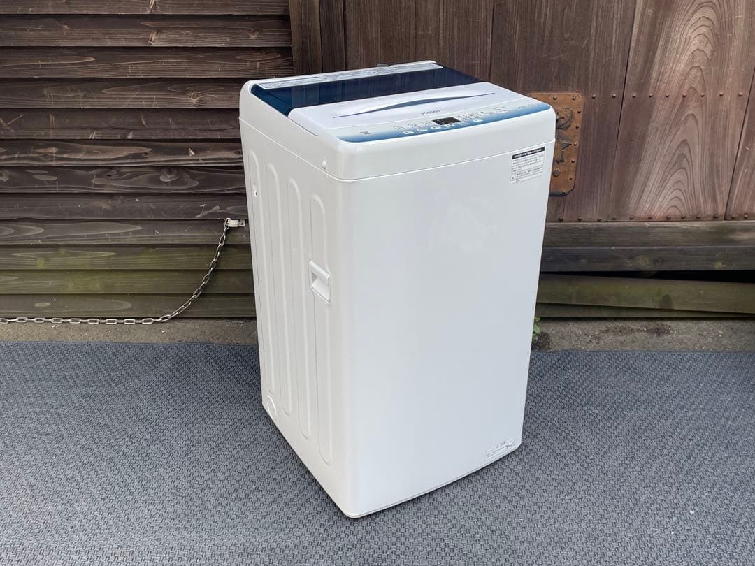 138 高年式　単身用　ハイアール冷蔵庫＆洗濯機セット　2024年製　仙台　宮城