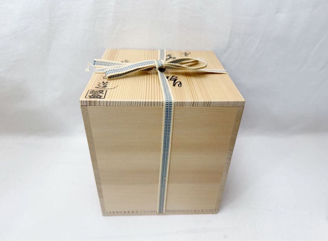 未使用 茶道具 城岳作 雪洞水指 杉蓋 難有 陶印 共箱