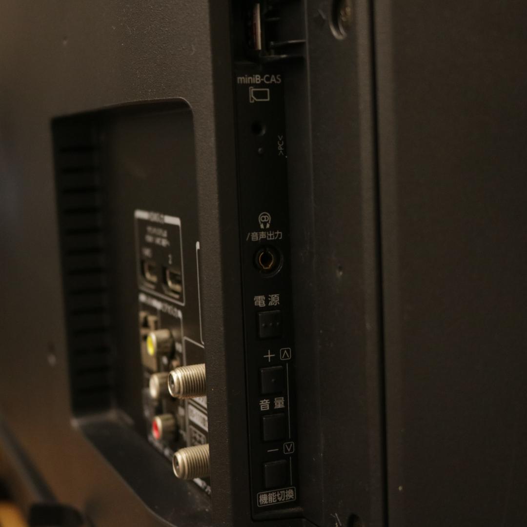 東芝/TOSHIBA 液晶テレビ 32S21 18年製 32インチ