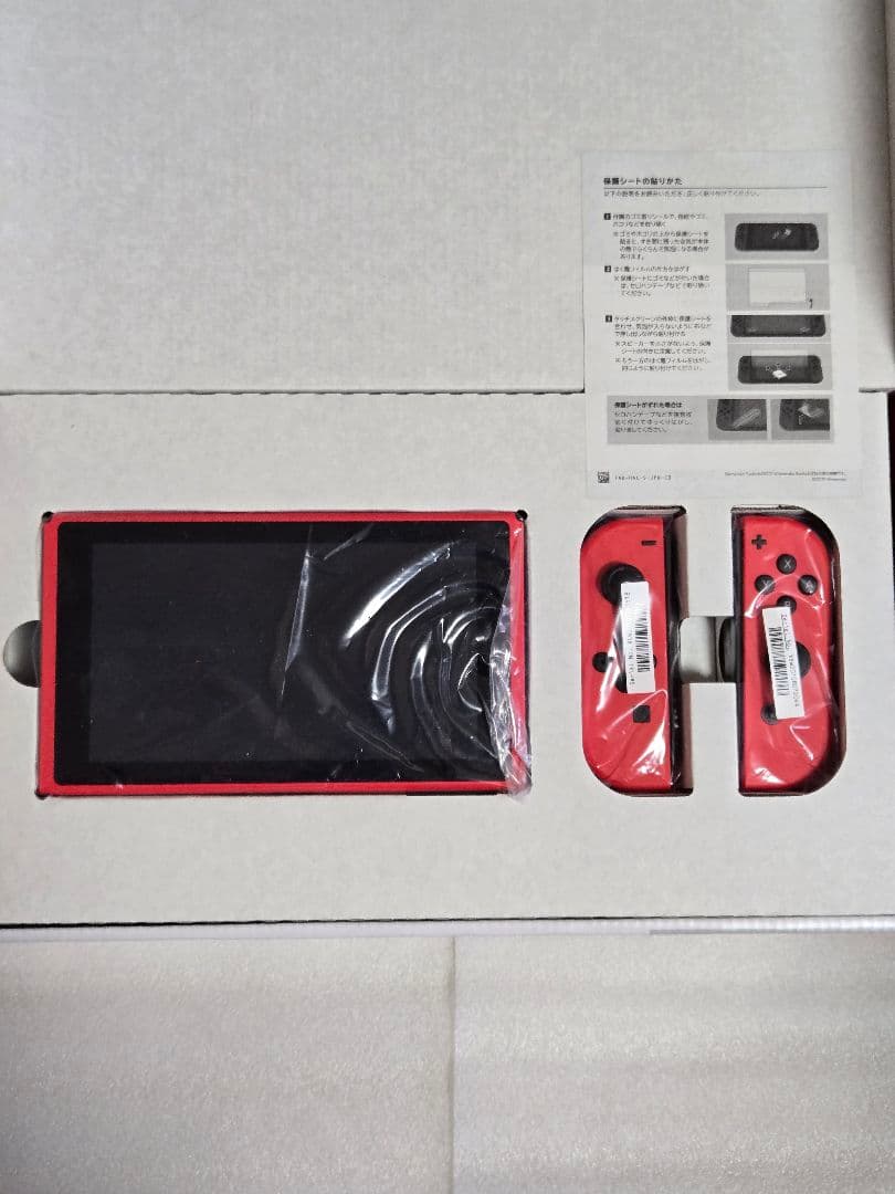 Nintendo Switch HAC-001 マリオレッド×ブルーセット