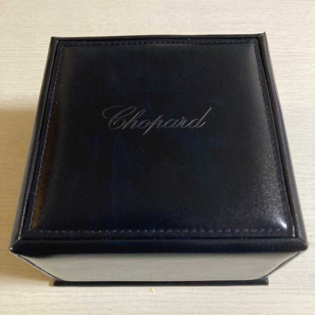 ショパール時計BOX