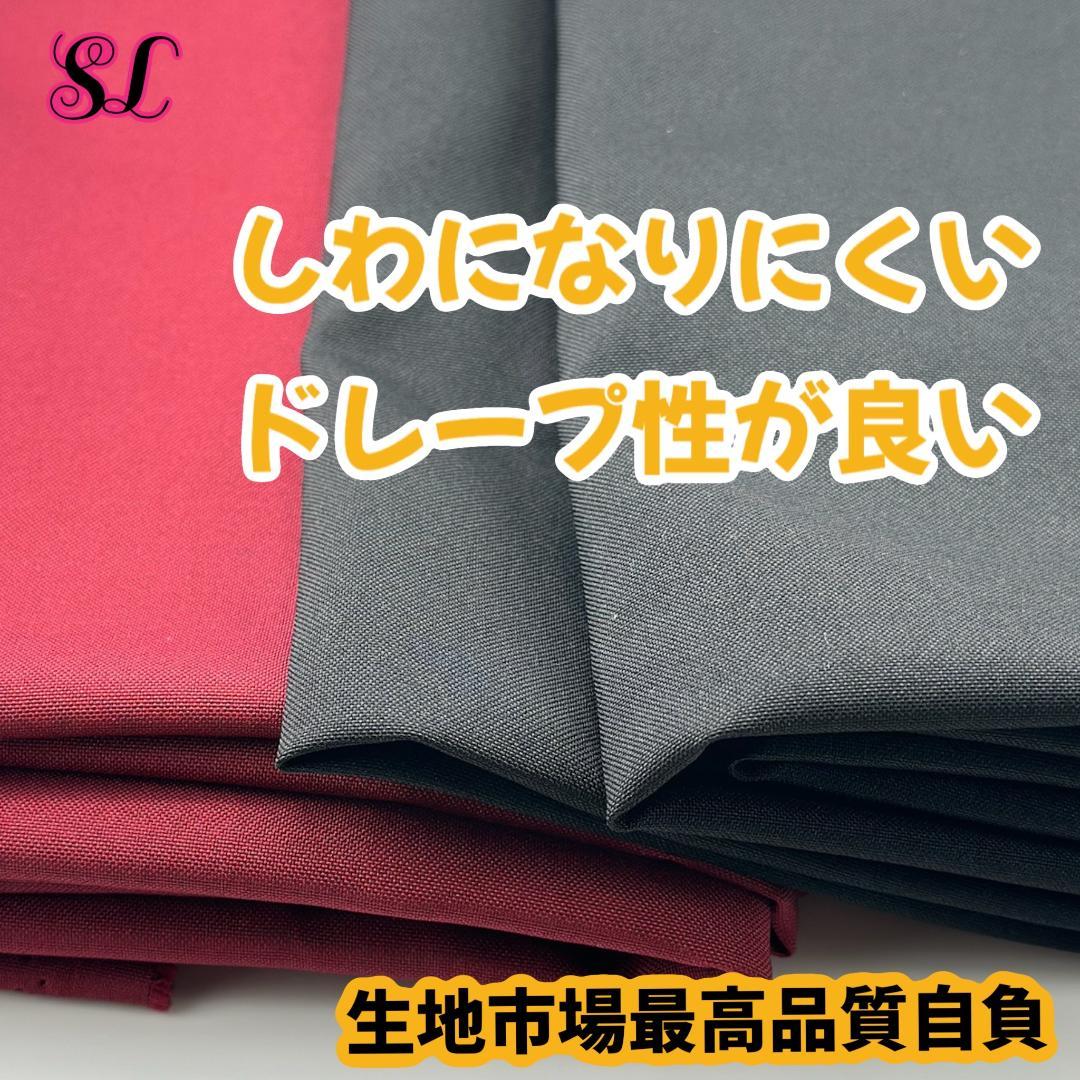 グリフィンドール ローブ ハリーポッター マフラー ネクタイ スタジオツアー