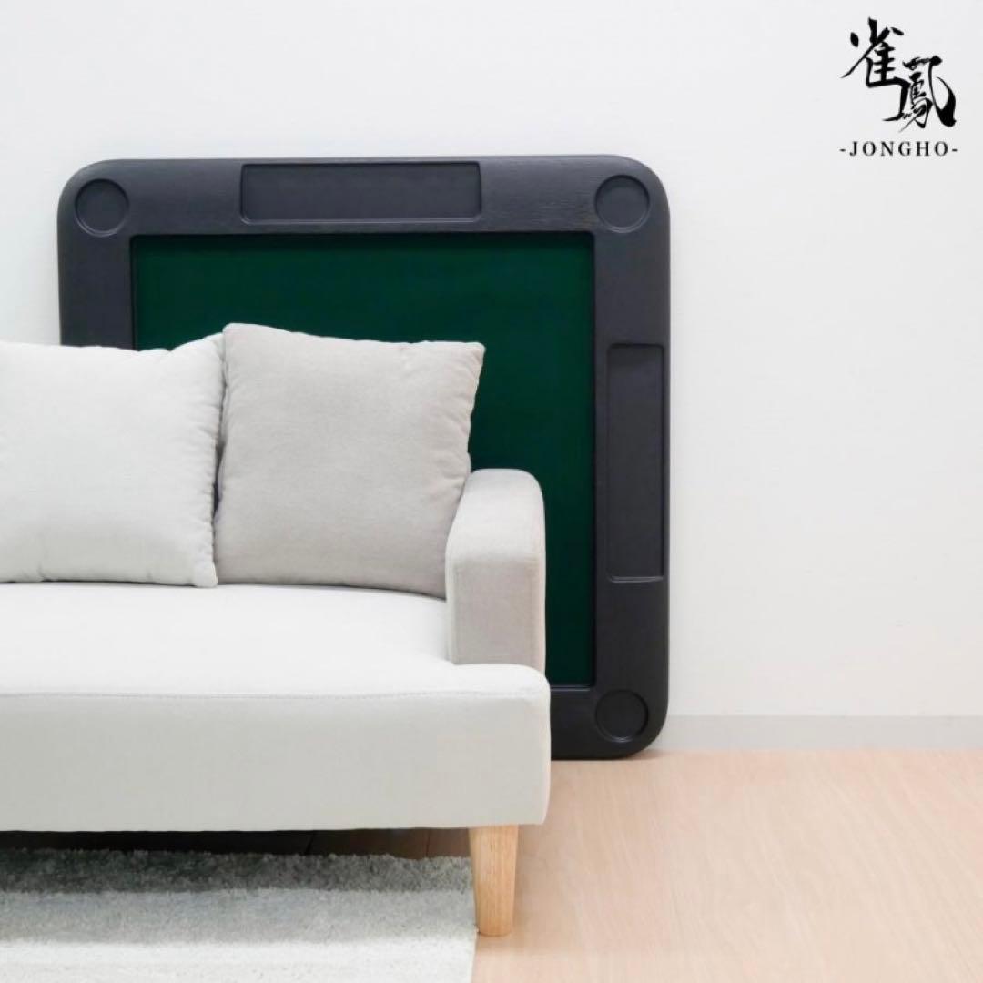 【新品】麻雀卓 白 麻雀テーブル 座卓 家庭用 折りたたみ式 雀卓 麻雀台