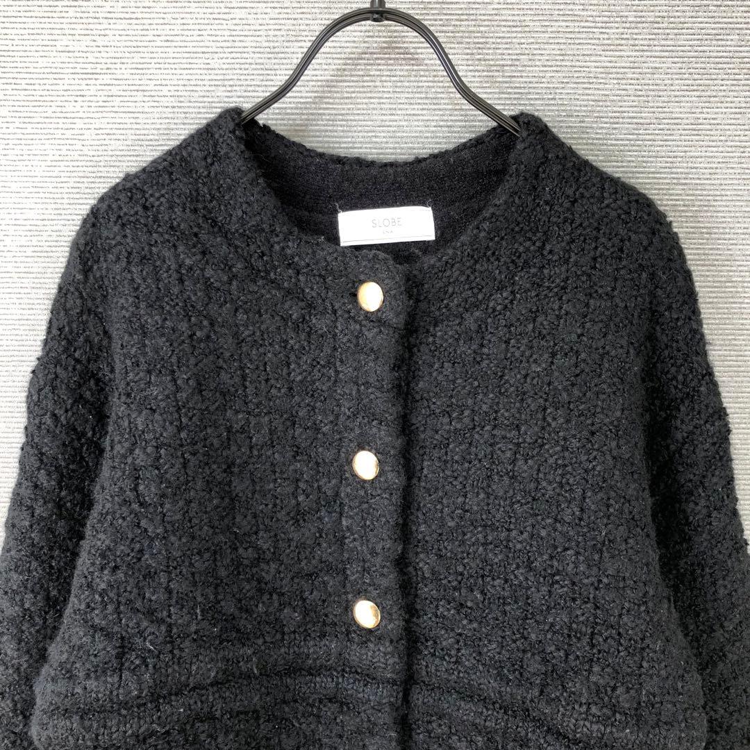 SLOBE IENA 2022AW 金ボタンツィーディジャケット ブラック