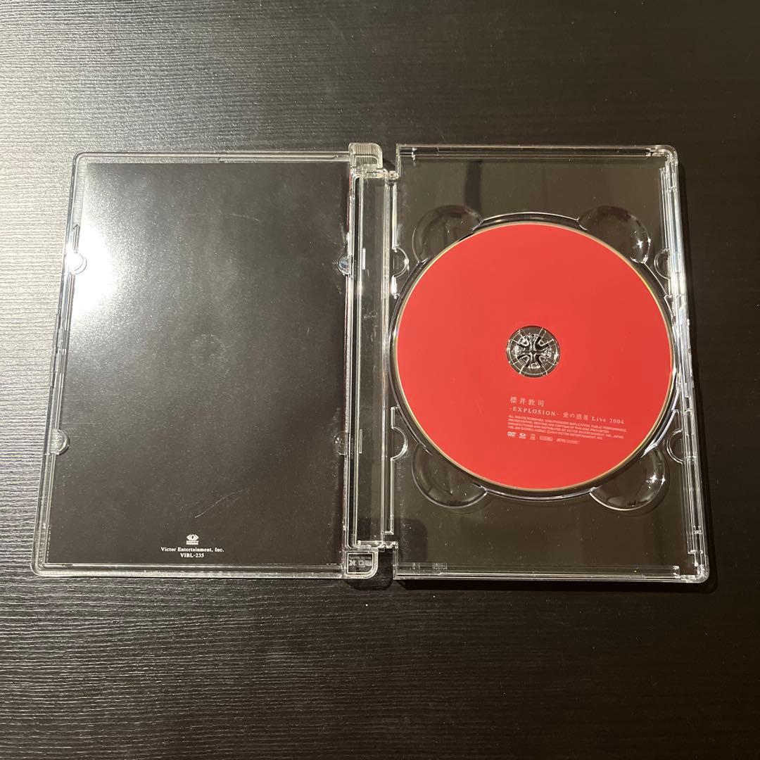 櫻井敦司初回限定版愛の惑星LIVE DVD2004