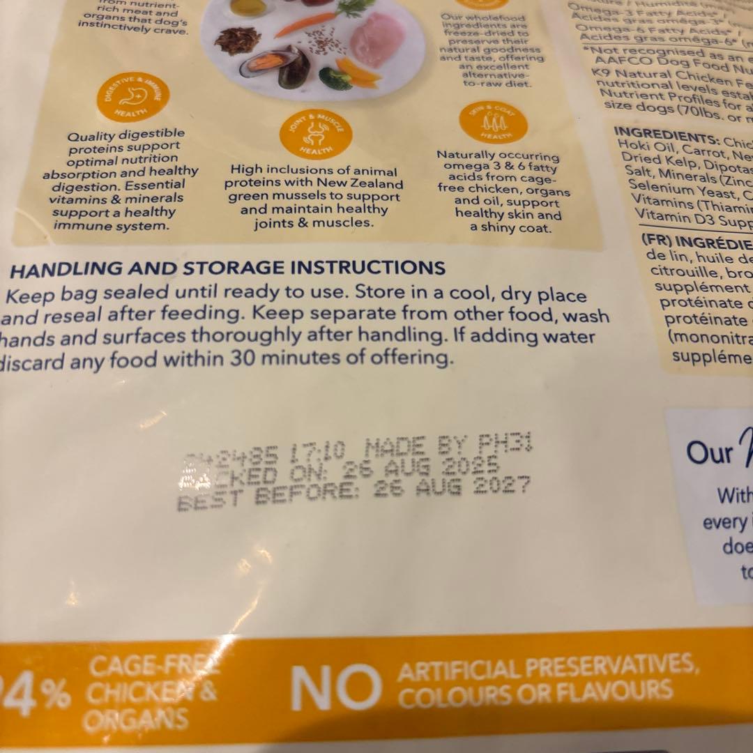 K9 Natural ドッグフード ビーフ・チキン・ホキ ＆ビーフ3種セット