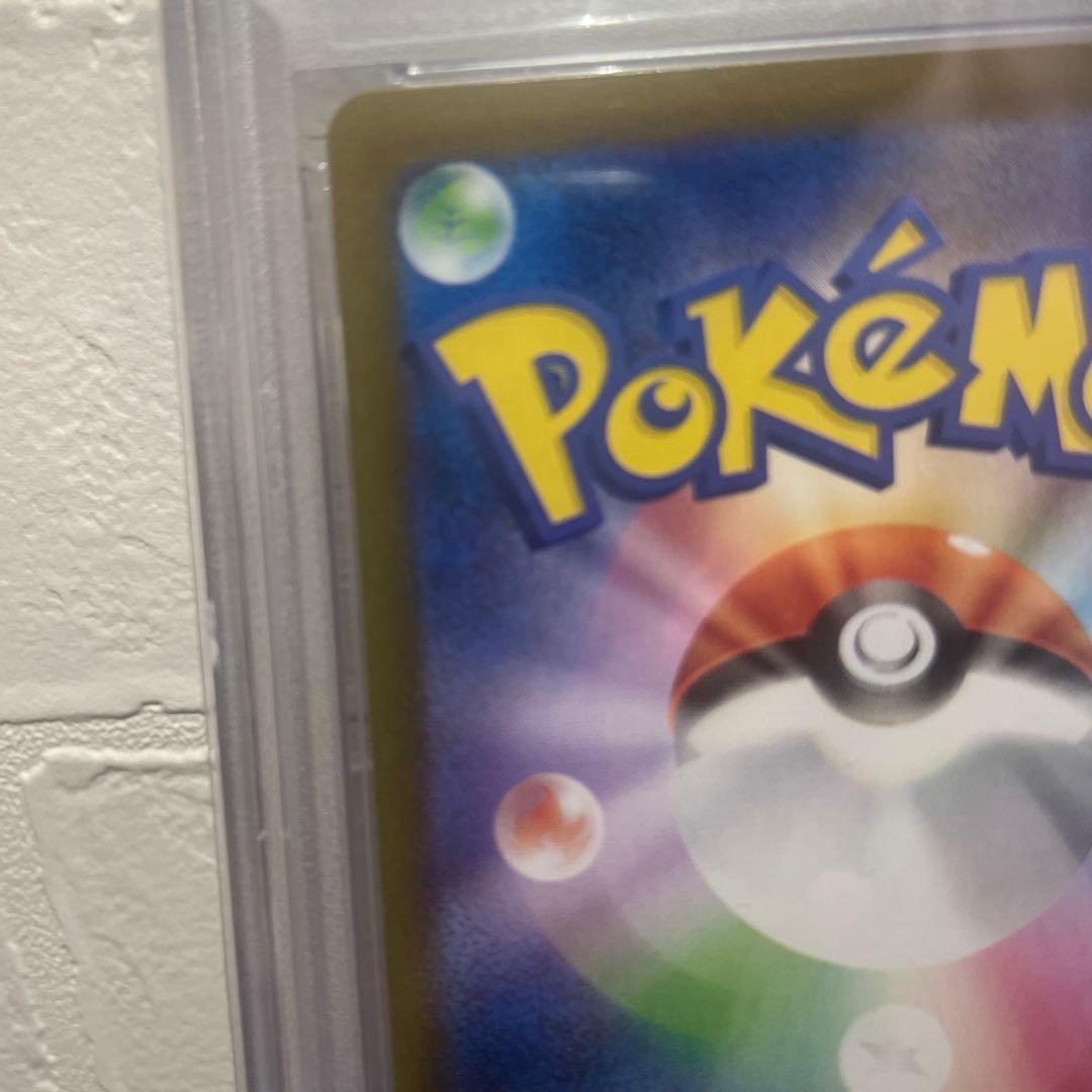 いぶさん 2025 ポケモンカード フクオカのピカチュウ 【PSA10】