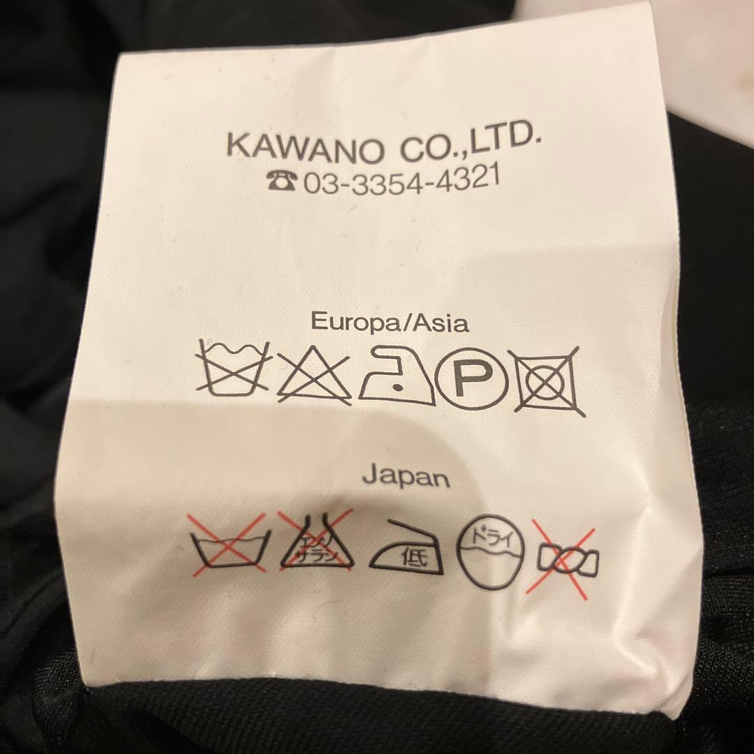 極美品　ナポレオンジャケット　金ボタン　ショート丈 ブラック モード系 軍服風