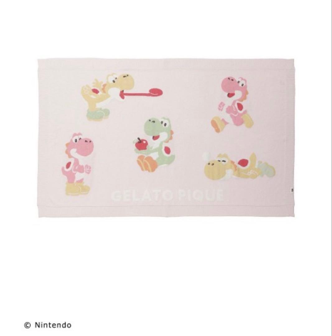 ジェラピケ【スーパーマリオ】ヨッシーブランケット