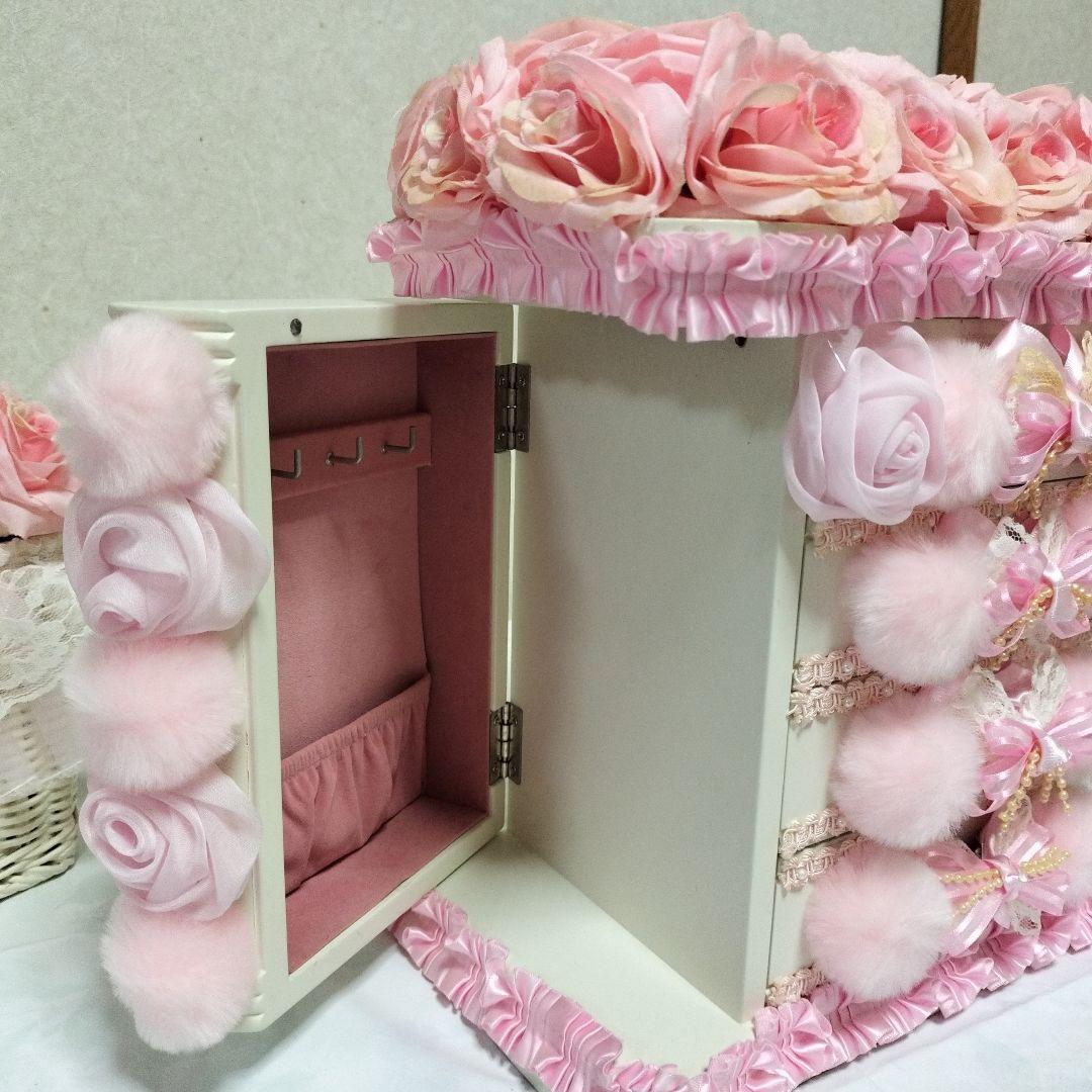 プリンセス姫系アクセサリーケース&くまちゃん小物入れディアマンテ　ピンク