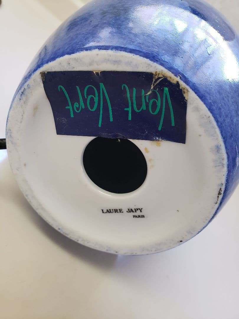 【フランス】 LAURE JAPY ロー・ジャピー　フロアスタンド　卓上ライト