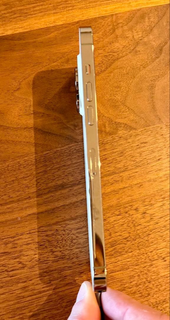 Apple iPhone 14 Pro Max ゴールド 本体