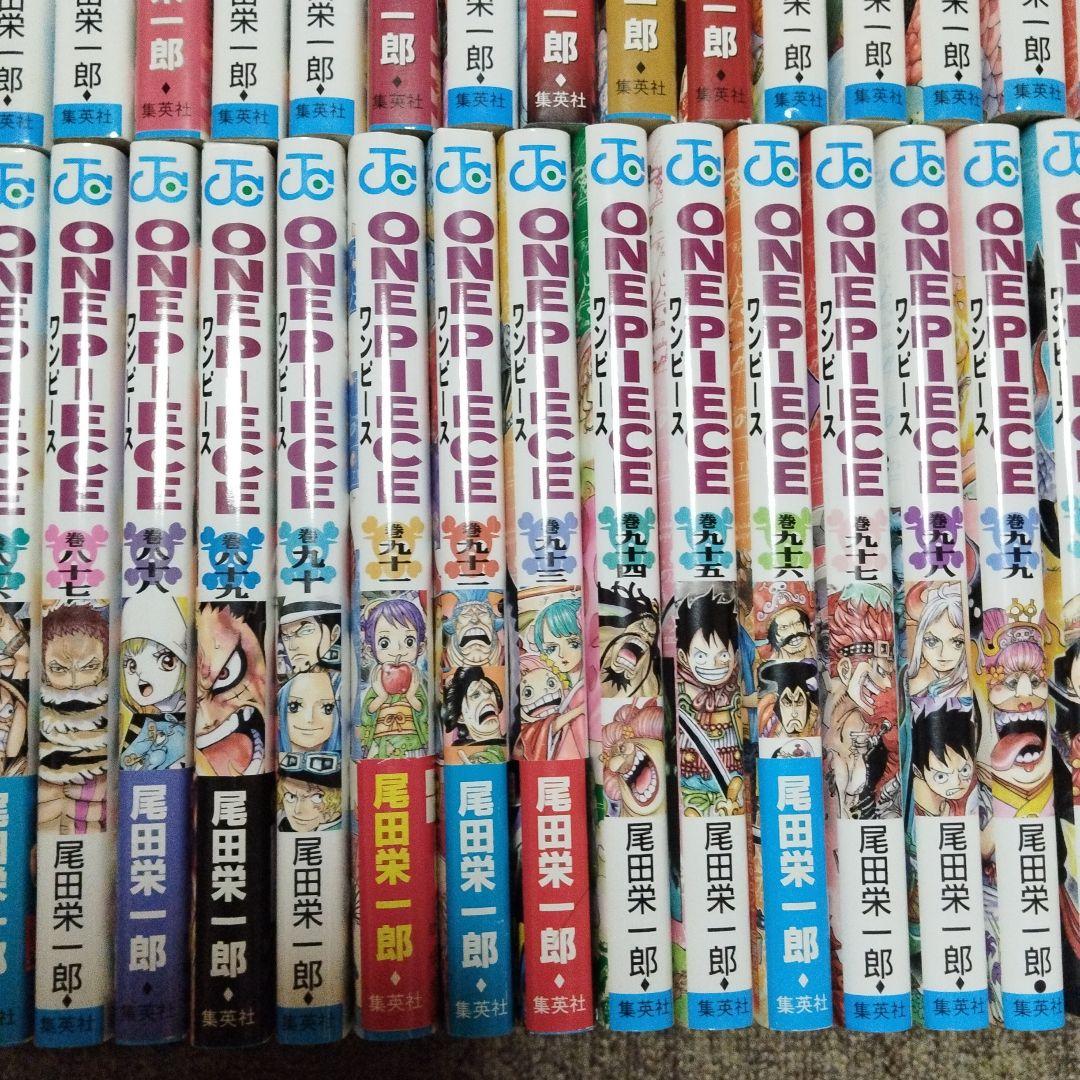 ONE PIECE ワンピース 1〜111巻 全巻セット