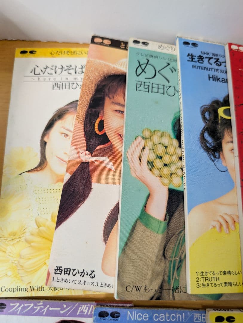 西田ひかる CD アルバム シングル 手鏡 CDケースまとめ売り