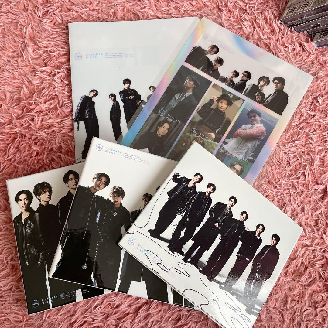 SixTONES アルバム シングル まとめ売り 3形態