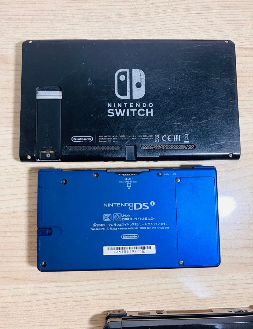 Nintendo switch/3DS/DSi/PSP/など本体セット