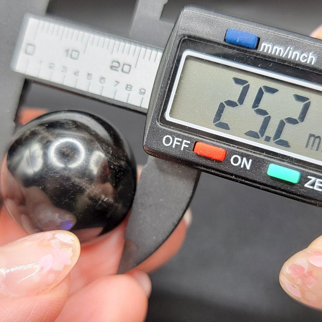 最強【新品】天然モリオン 七星陣 ★ 約20ミリスフィア ★ 製台座つき