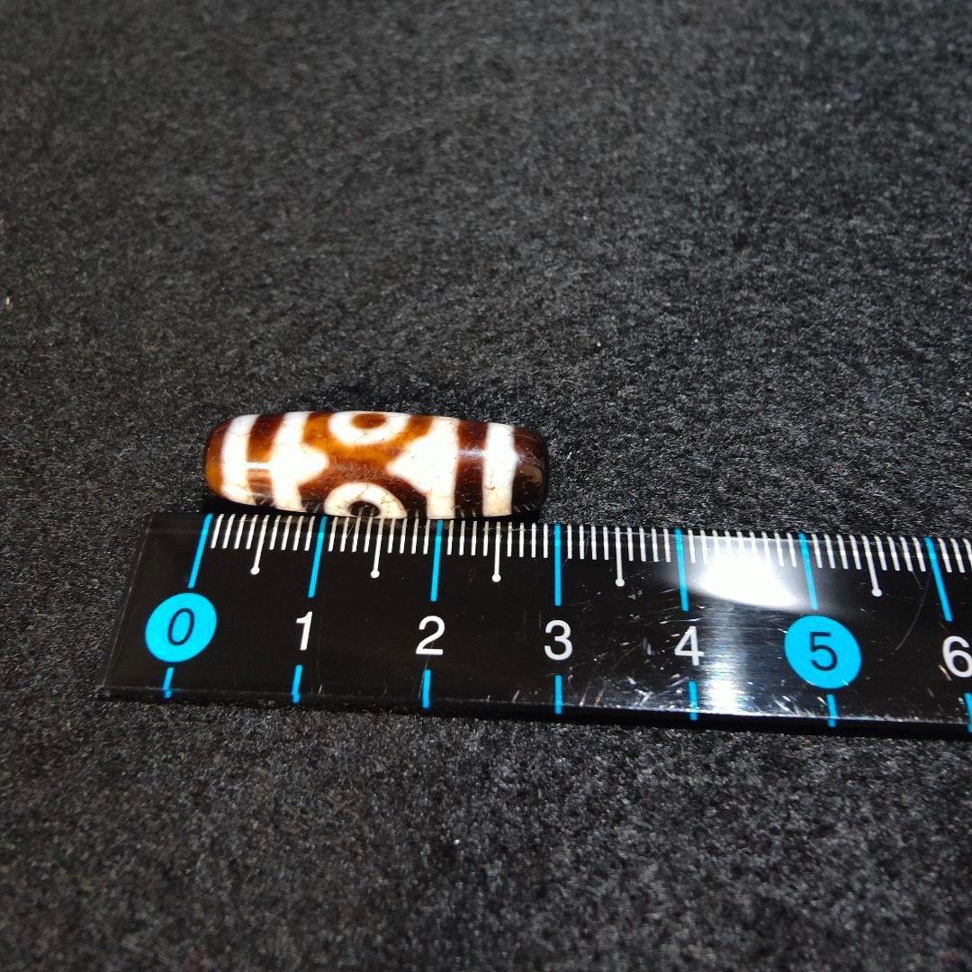 57 至純龍紋蓮華三眼天珠　レア物　天珠　風水　占い　魔除け　天然石　開運　鉱物