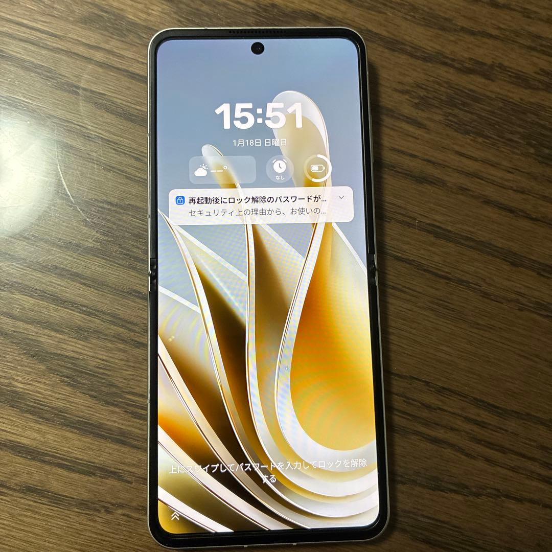 libero flipホワイト A304ZT 画面傷有り