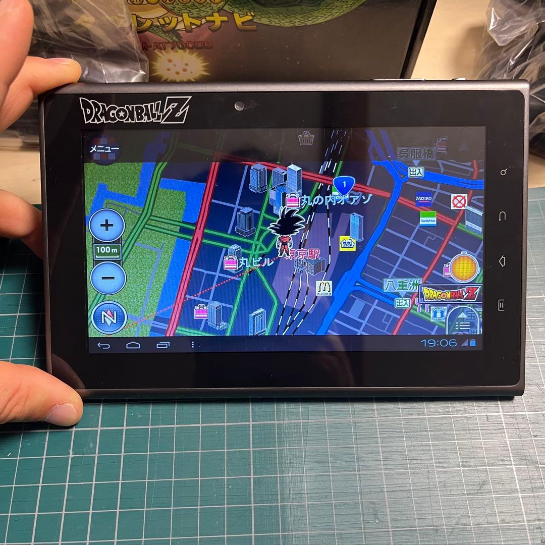ドラゴンボールZ 7インチタブレットナビ RM-AT700DB