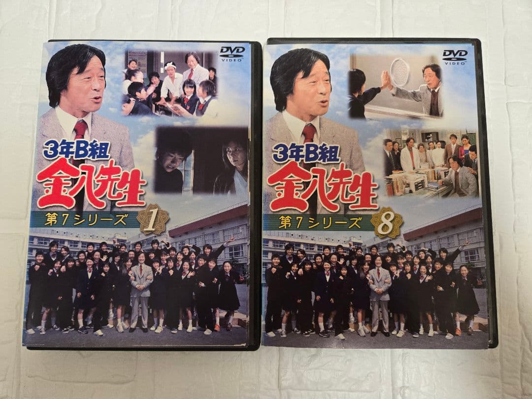 3年B組金八先生　第７シリーズ　dvd レンタル