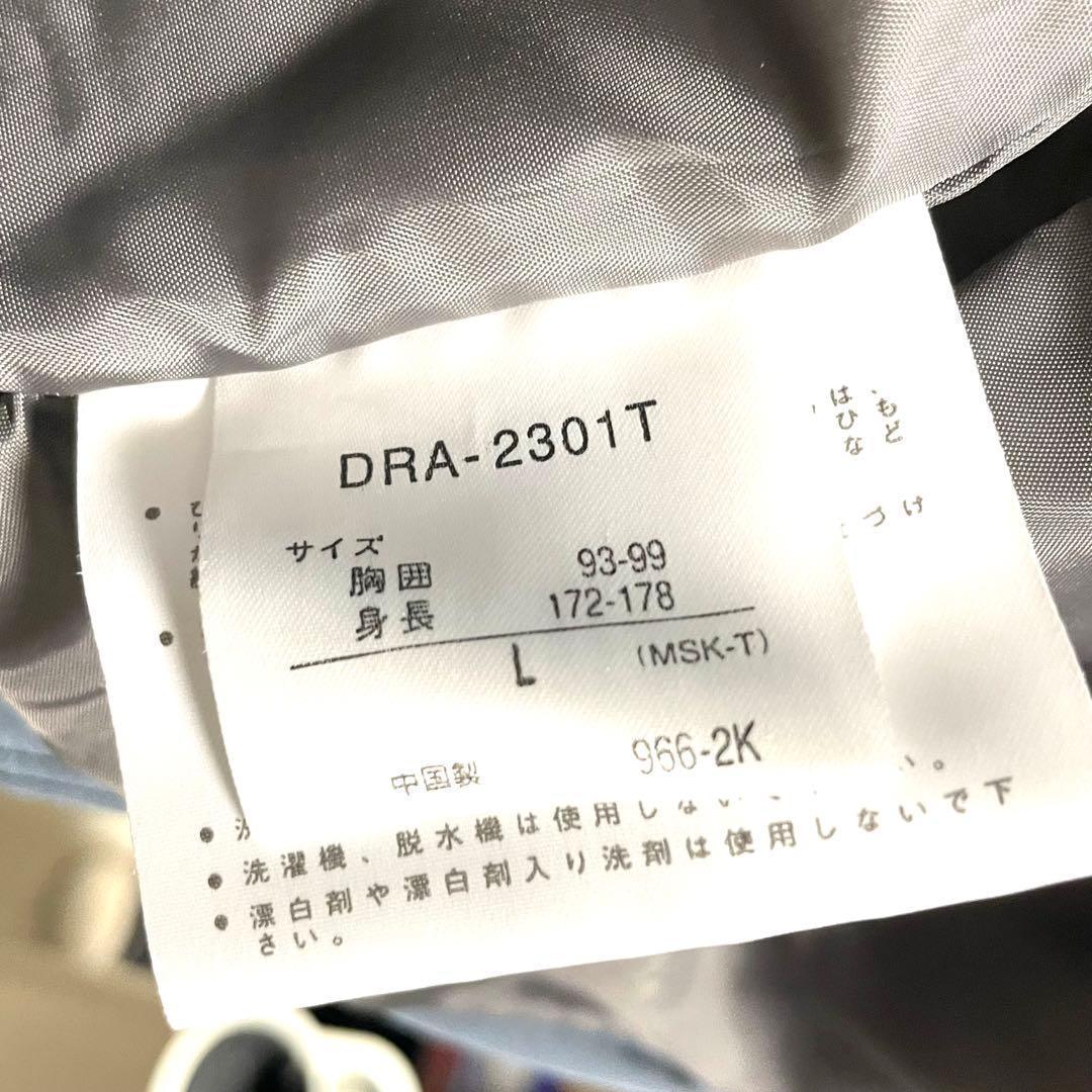 【最終価格】DESCENTE デサント　スキーウェア　L 上下セット