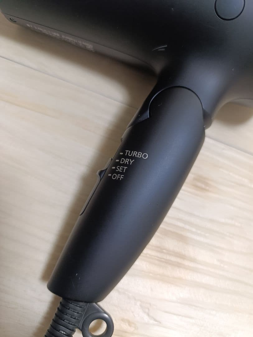 パナソニック ナノケア Panasonic EH-NA0G 22年製 DN 02