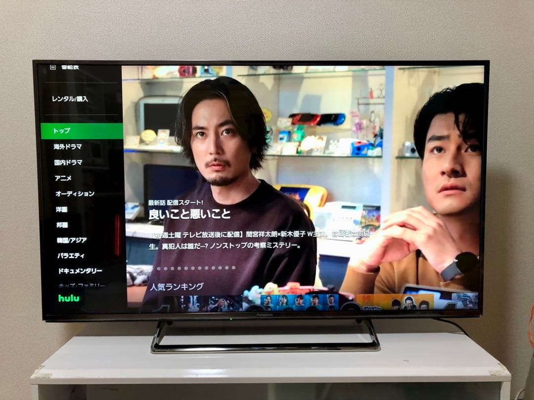 Panasonic プレミアム4K液晶テレビ　TH-49CX800 49インチ
