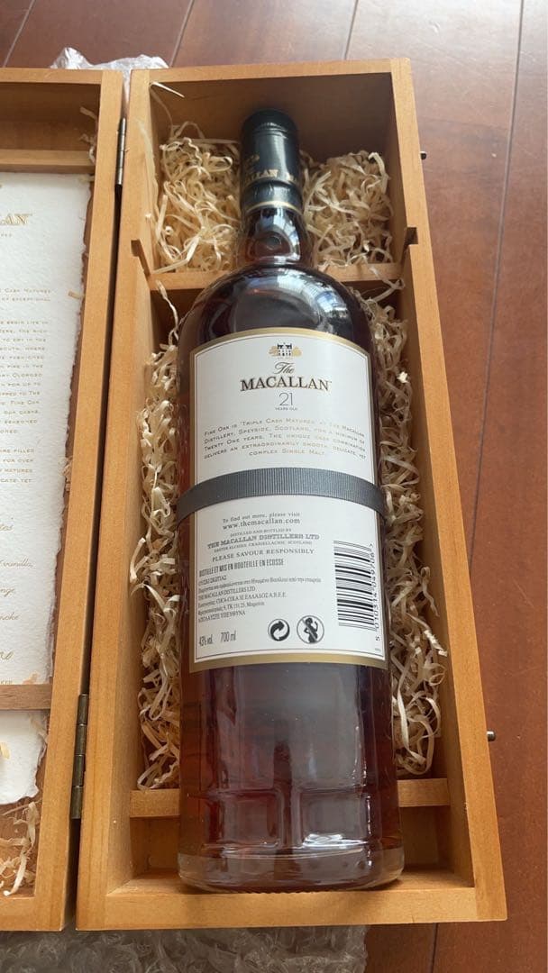 The Macallan 21年 シングルモルトウイスキー
