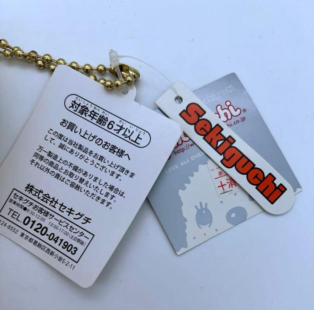 レア！タグ付き！monchhichi ファー　モンチッチ　S マスコット