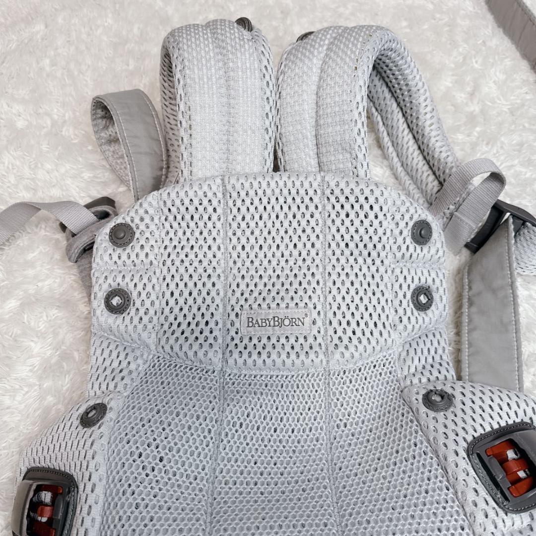 ベビービョルン 抱っこ紐 メッシュ ハーモニー babybjorn だっこ紐