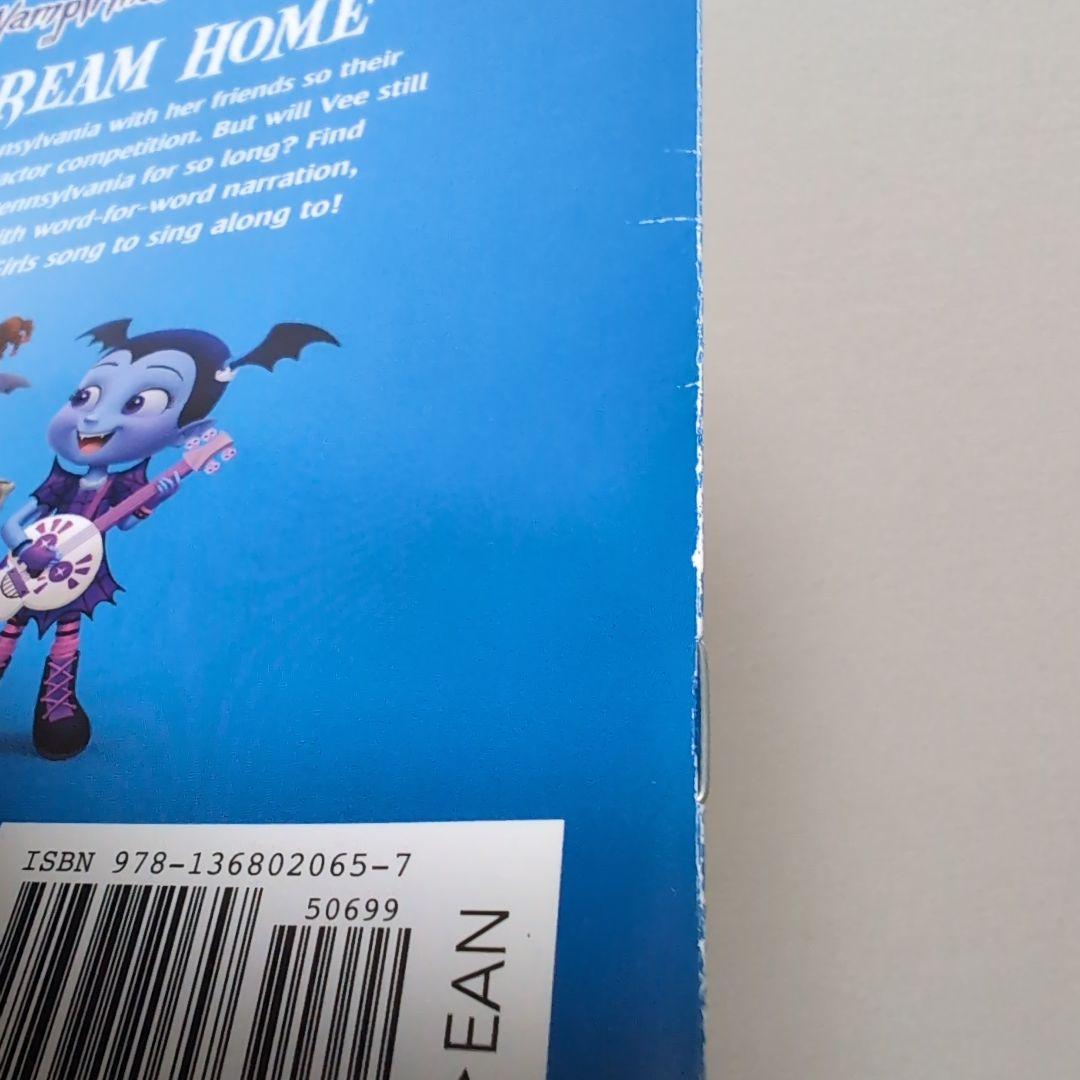 ◎Disney Read-Along CD付き英語絵本「Vampirina」②
