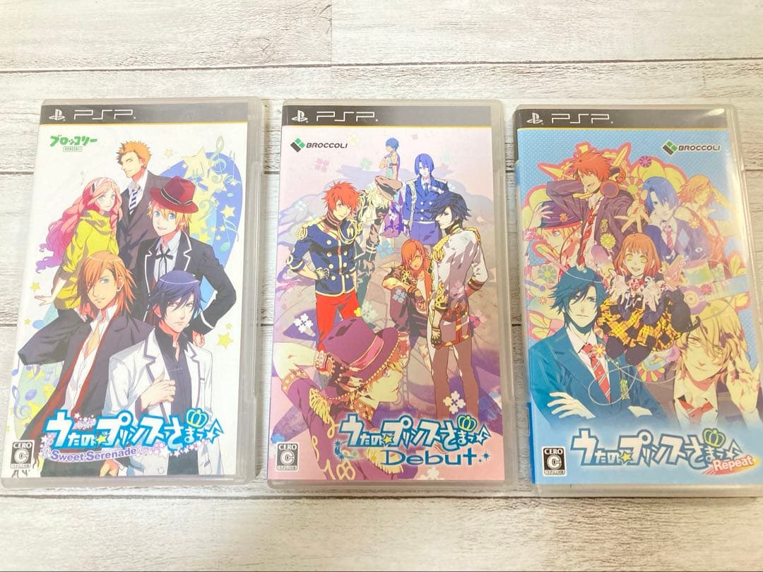 山盛り☆うたプリBOX