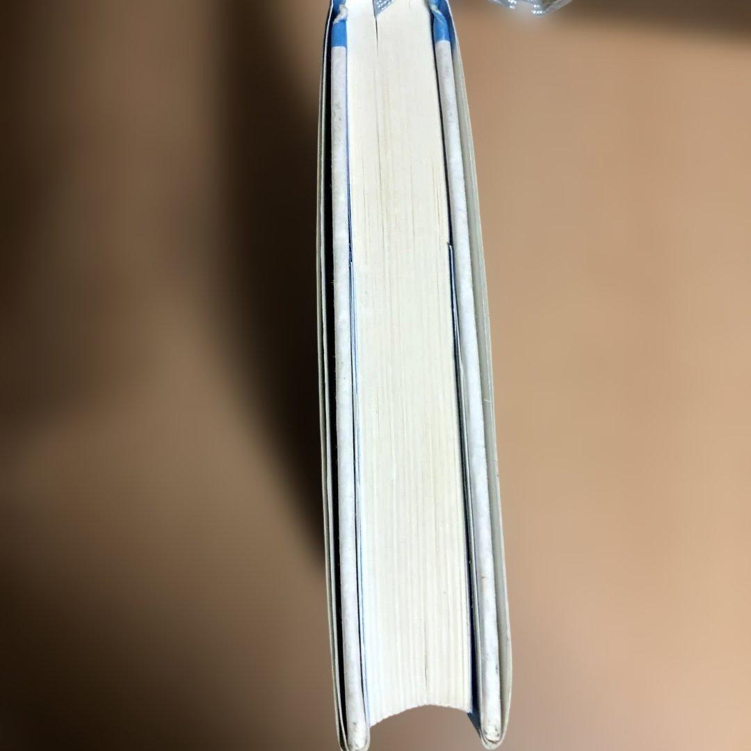 幸せの予約承ります。 小笠原慎吾著