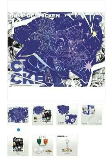 BUMP OF CHICKEN I TOY’S STORE限定シリアルコード有り