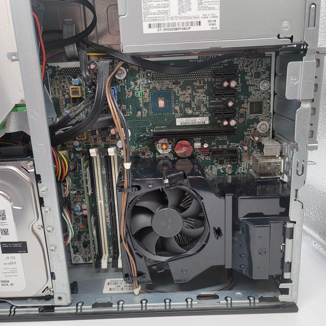 内蔵型ハードディスクドライブ HP PC ProDesk 600 G2 SFF | Core i5-6500