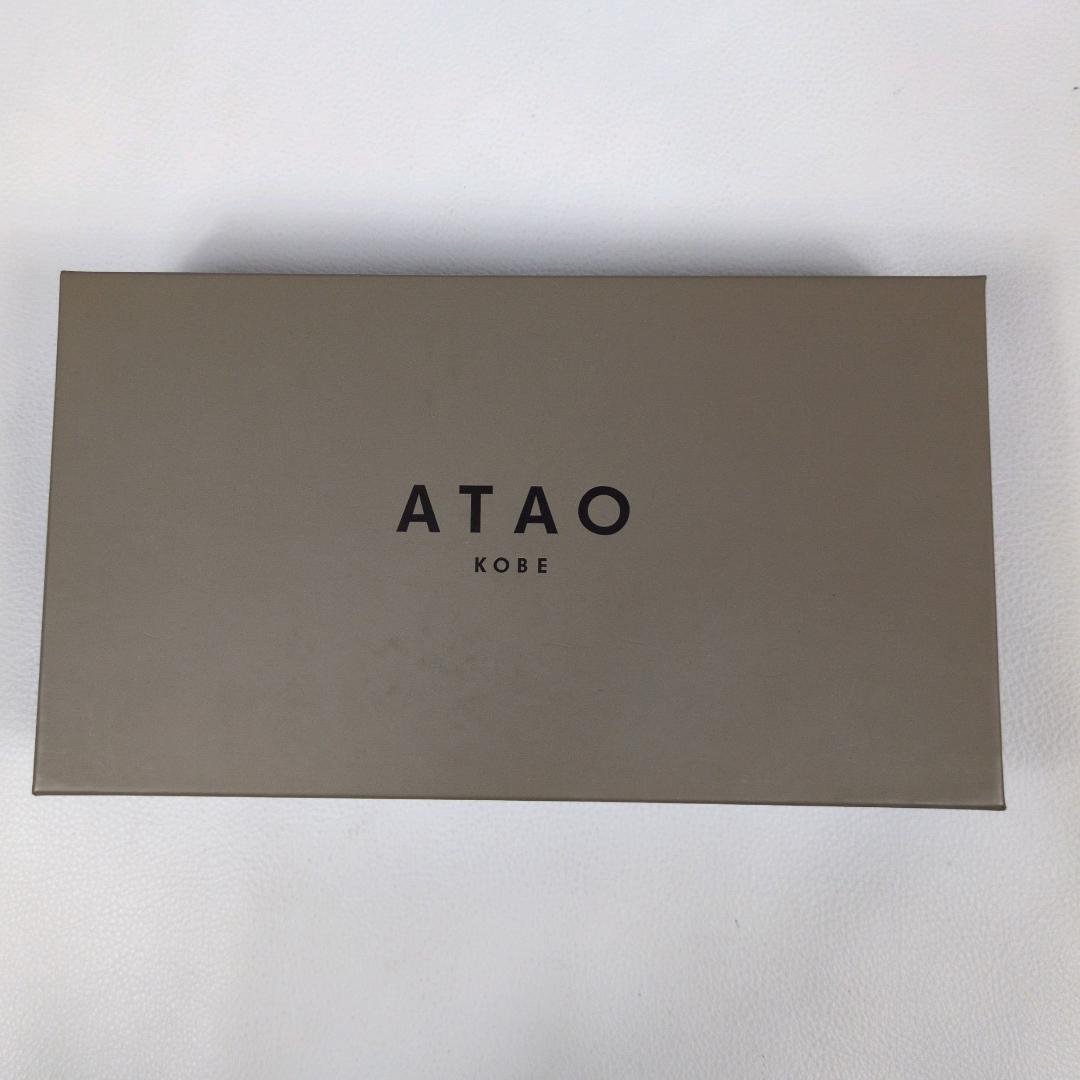 美品 ATAO アミュレット ロージー ラベンダー 財布 ショルダーバッグ