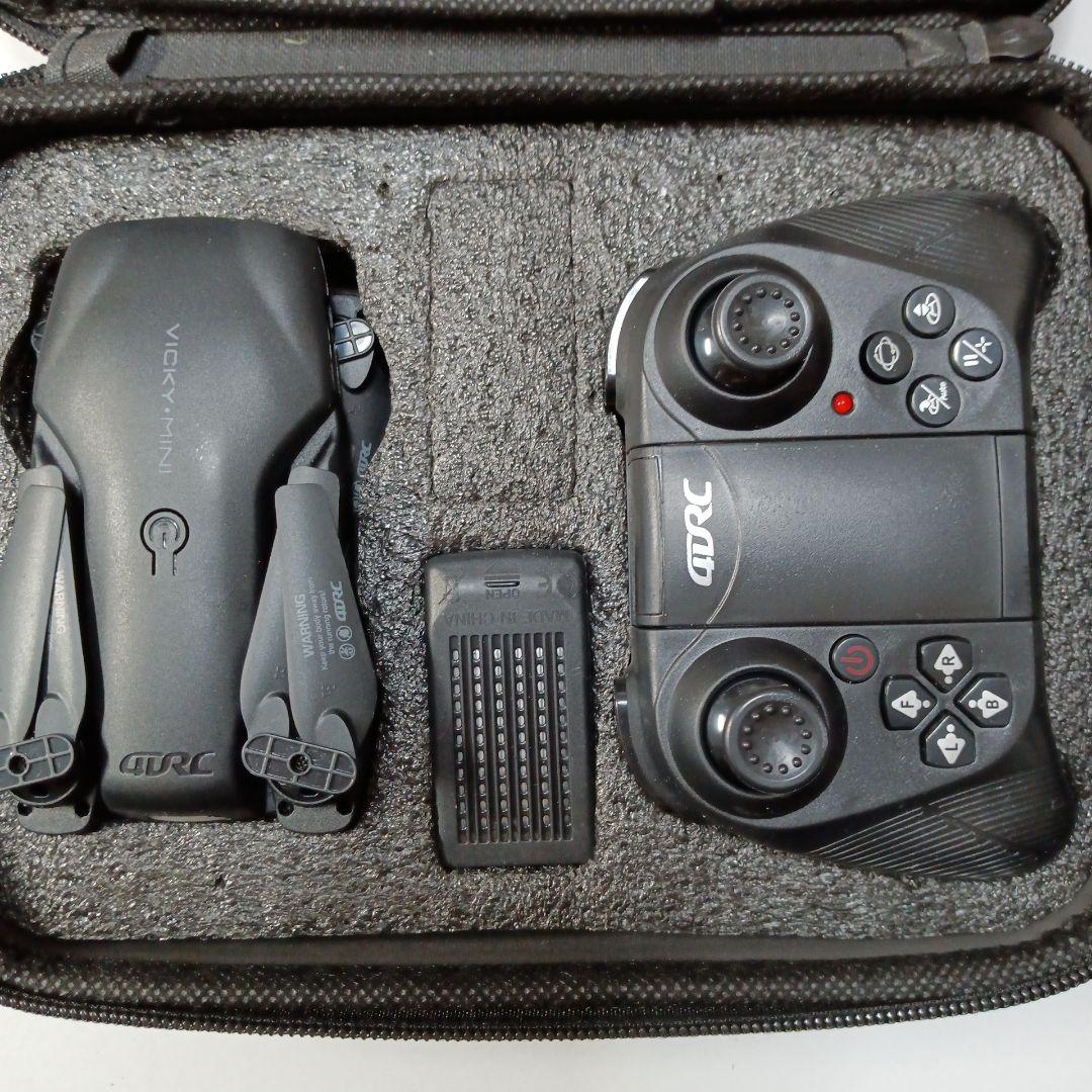 高級ドローン【免許不要】4K二重カメラ100g未満HD高画質、空撮スマホで操作可