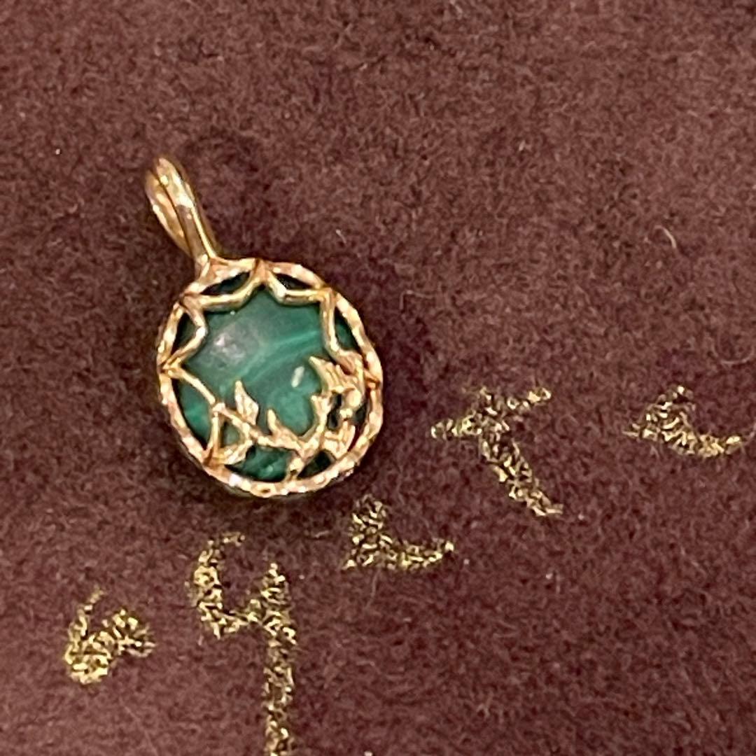 agate リバーシブルチャーム