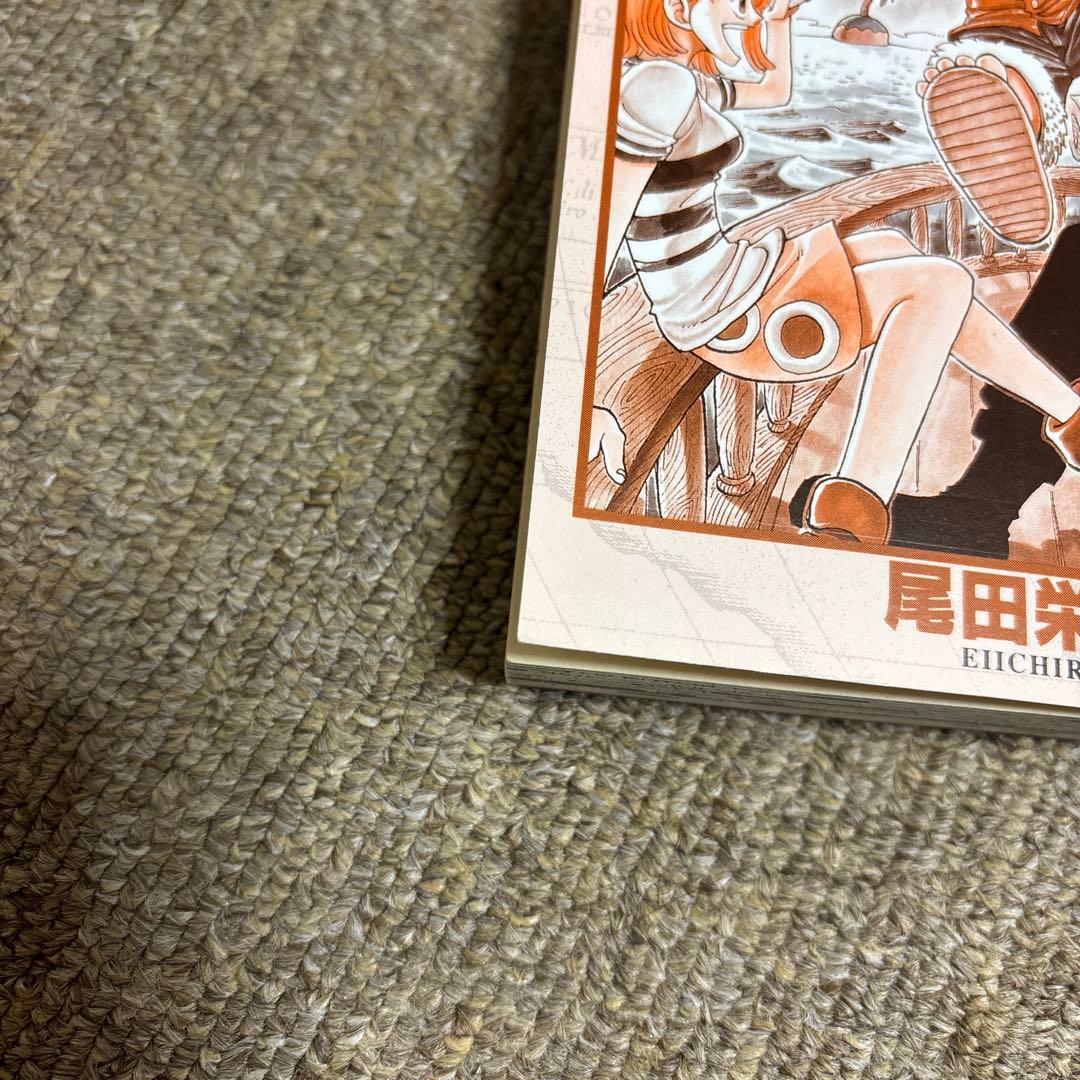 ワンピース第1巻初版-ONE PIECE-
