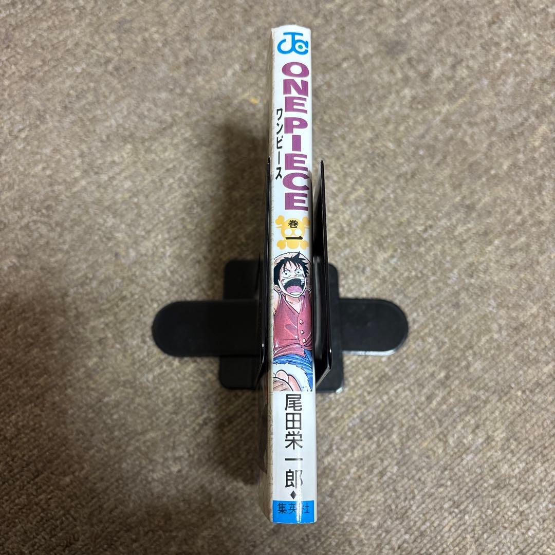 ワンピース第1巻初版-ONE PIECE-
