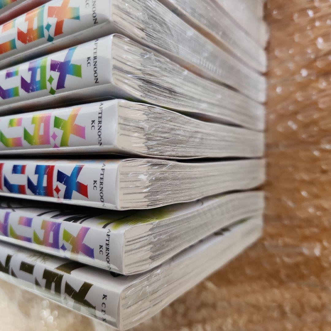 ⑪メダリスト 1巻～13巻、公式ファンブック(初版あり、特典あり)