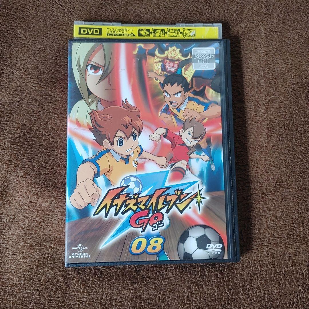 即購入可 イナズマイレブン DVD　まとめ売り