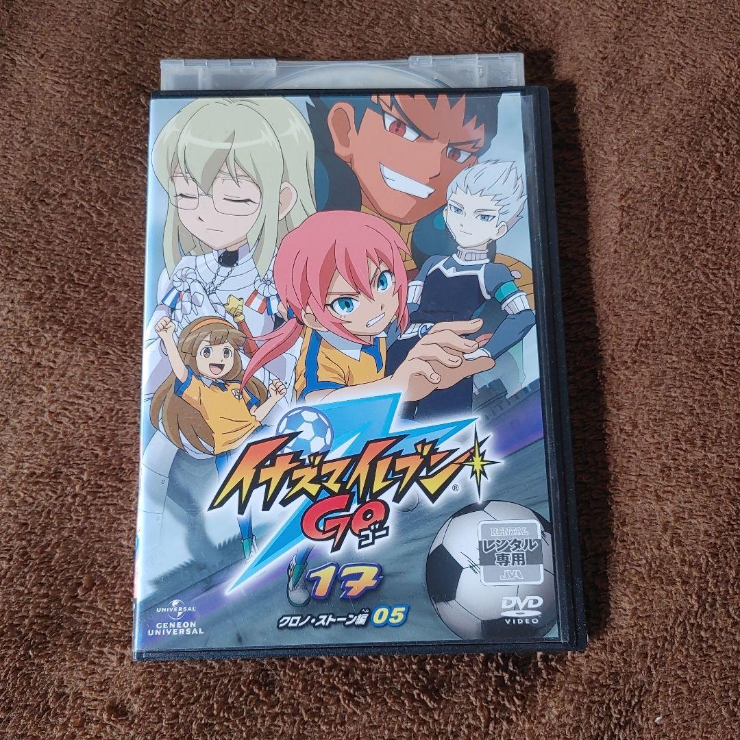 即購入可 イナズマイレブン DVD　まとめ売り