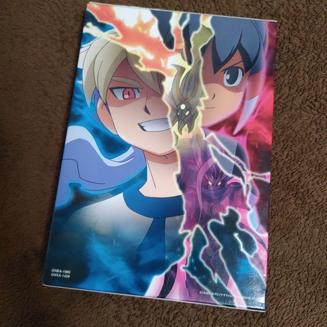 即購入可 イナズマイレブン DVD　まとめ売り