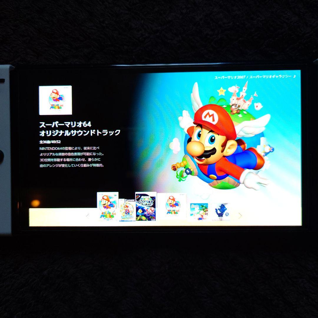 t*k様 【動作確認済み】スーパーマリオ 3D コレクション Switchカセッ