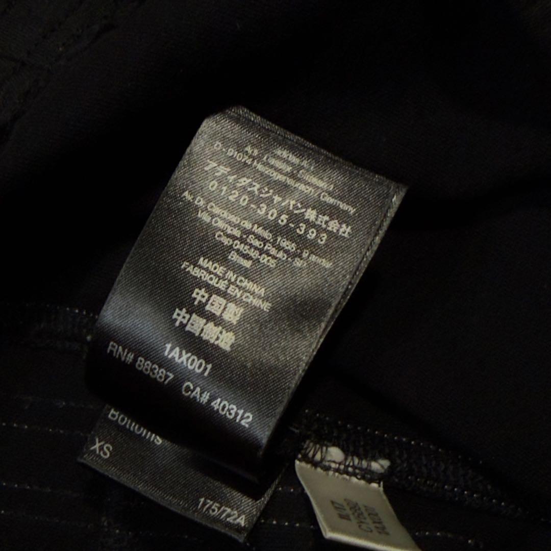 Y-3 ストライプ 片側 トラックパンツ ジャージ サルエル ワイスリー