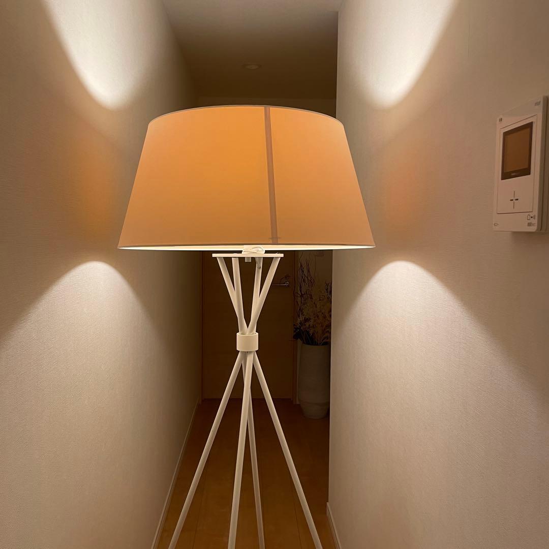 Bo Concept｜メインフロアランプ(ボーコンセプト)