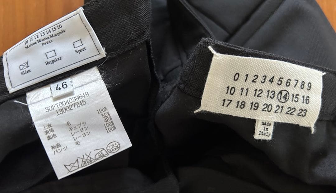 [12/15更新　値下げしました！］メゾン・マルタン・マルジェラ⑭ スーツ