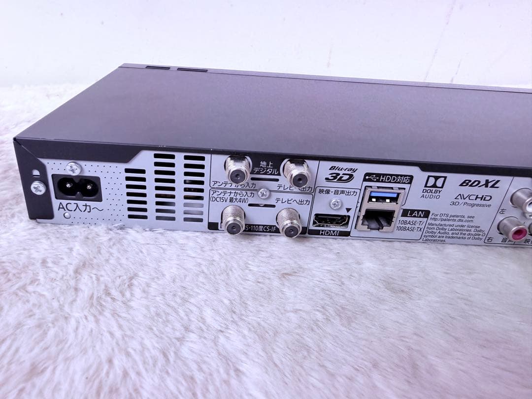 すぐに視聴可能♪DMR-BRW520美品500GB 2番組録画 新品リモコン付